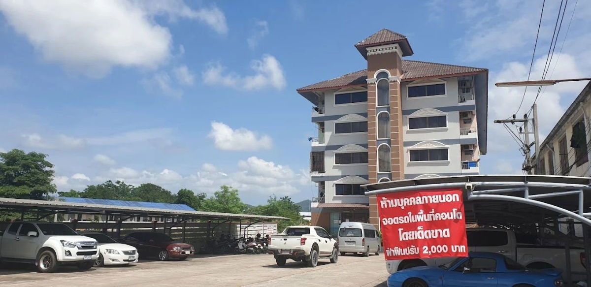 รูป ขายคอนโด กฤษฎา พรีเมียร์เพลสโครงการ 1 Condo (เจ้าของขายเอง) - รูปที่ 2/8