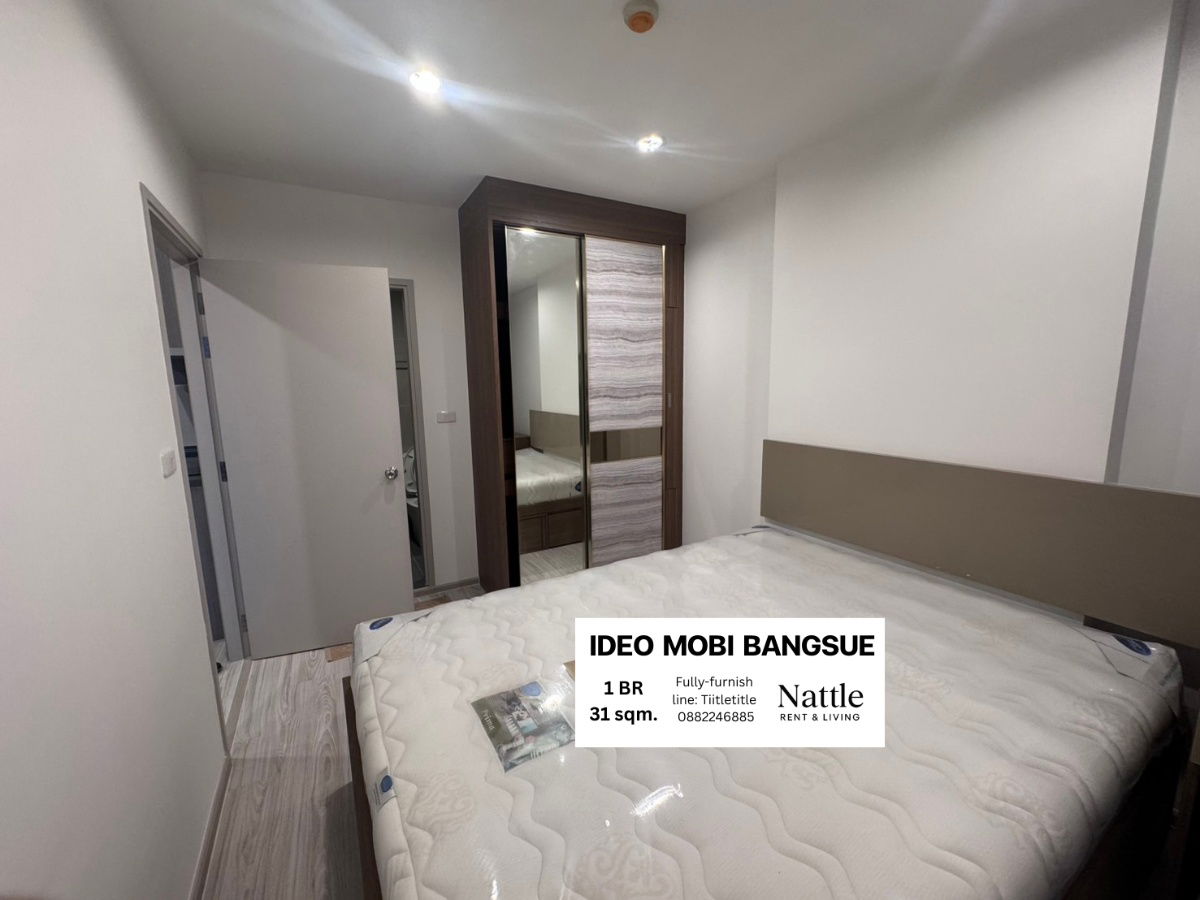 รูป [มีห้องจริง] Ideo Mobi Bangsue 1 BR 31sqm. 13,000 บาท ใกล้ MRT Taopoon 120เมตร line: Tiitletitle 0882246885 - รูปที่ 9/13