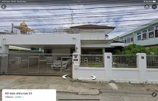 รูป ขายบ้านเดี่ยว ซ.เพชรเกษม53 เนื้อที่ 70 ตรว. โครงสร้างแข็งแรง มีพื้นที่ใช้สอยเยอะ - รูปที่ 1/12