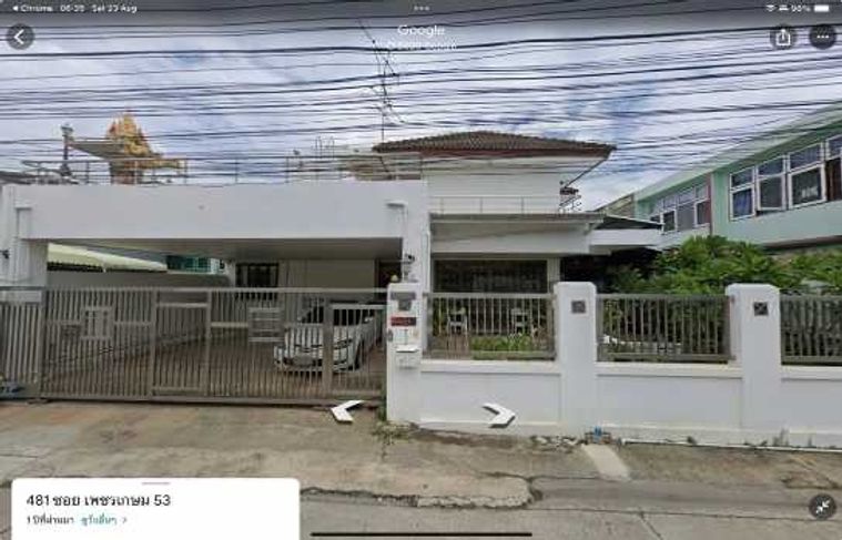 Single house for sale, Soi Petchkasem 53, area 70 sq m., strong structure, lots of usable space.