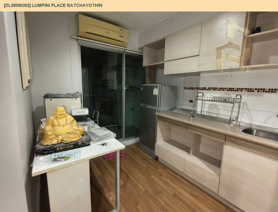 picture DL25090302 Condo for rent, Lumpini Place Ratchayothin near BTS รัชโยธิน, ready to move in, call urgently 0653619502 LineID @534wlwof - 6/7