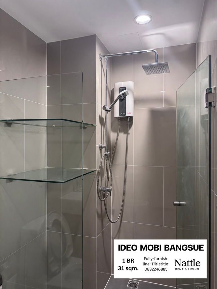 รูป [มีห้องจริง] Ideo Mobi Bangsue 1 BR 31sqm. 13,000 บาท ใกล้ MRT Taopoon 120เมตร line: Tiitletitle 0882246885 - รูปที่ 13/13