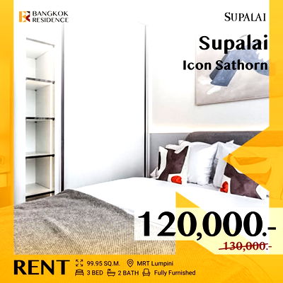 เช่าคอนโด รพ.เซนต์หลุยส์ :  Supalai Icon Sathorn ✨ ห้องแต่งสวย บนชั้นสูง 🌠 ใกล้ MRT ลุมพินี 