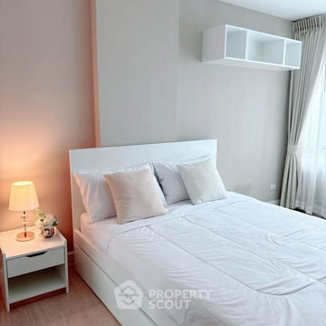 1-BR Condo at Metro Luxe Ratchada near MRT Huai Khwang (ID 2304233)