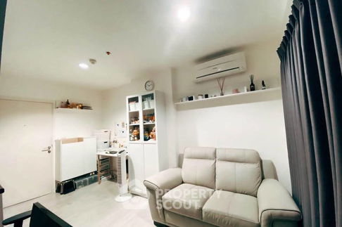 คอนโด 1-ห้องนอน ที่ แอสปาย งามวงศ์วาน ใน ทุ่งสองห้อง (ID 2300018)