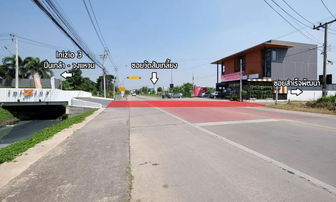 รูป ที่ดินบางกรวย เนื้อที่ 5-2-27 ไร่ ทำเลดีเชื่อม ซ.สำเร็จพัฒนาและ ซ.วัดส้มเกลี้ยง นนทบุรี   - รูปที่ 10/15