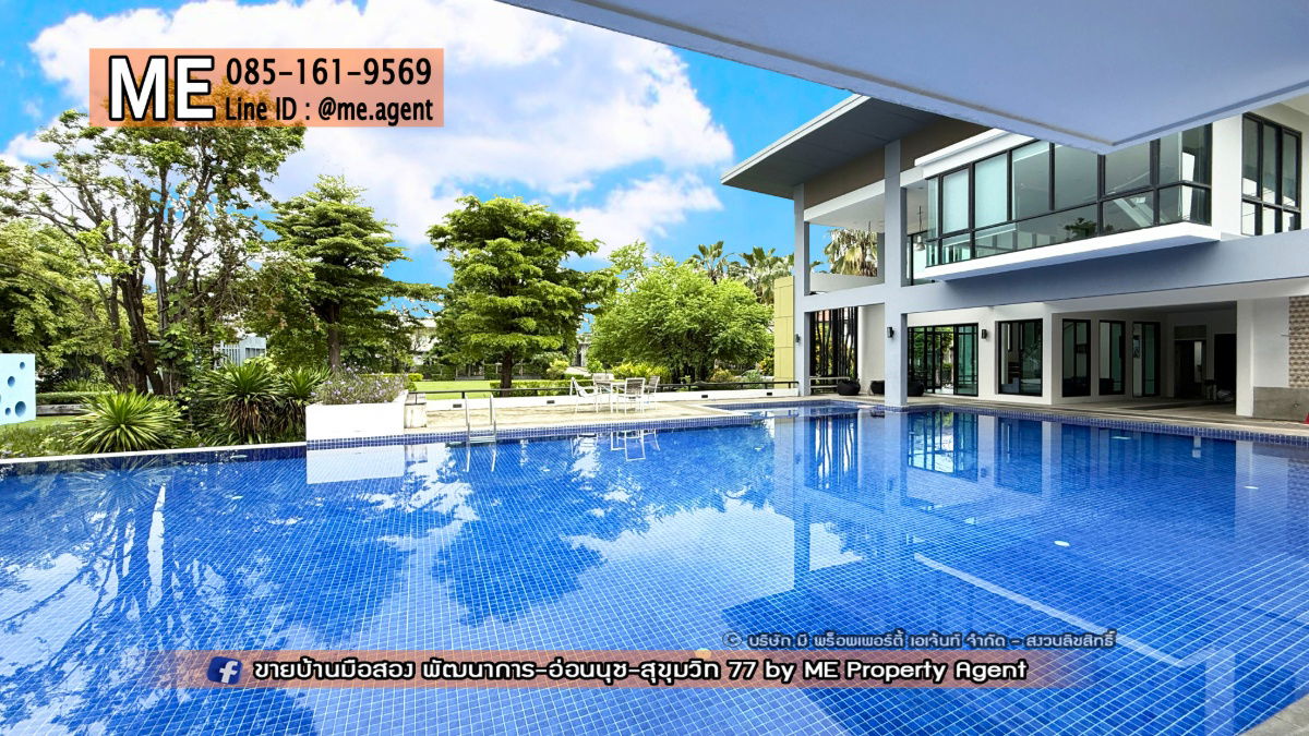 รูป ขาย บ้านเดี่ยว หลังมุม เดอะ แพลนท์ เอสทีจ พัฒนาการ 38 สวนรอบบ้าน ตกแต่งสวย พร้อมเข้าอยู่ ใกล้ เอกมัย - ทองหล่อ - สุขุมวิท โทร 085-1619569 (BE44-51) - รูปที่ 24/27
