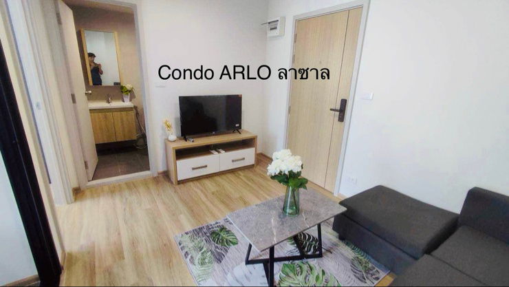 picture Condo ARLO Lasalle 17 for Rent - 6/23