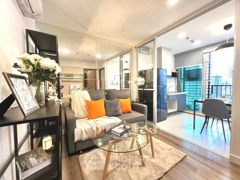 คอนโด 1-ห้องนอน ที่ เดอะ เบส สุขุมวิท 77 ใกล้ BTS อ่อนนุช (ID 2304057)