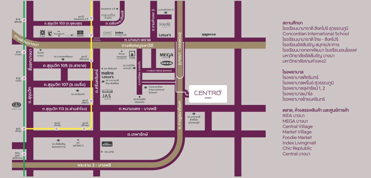 picture Luxury detached house in front of a garden, near the clubhouse, near Mega Bangna and leading international schools. - 15/16