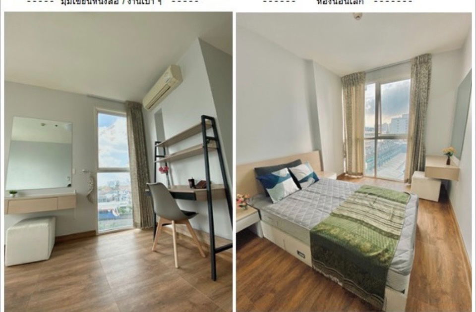 รูป 🏙 ให้เช่า IDEO Mix Phaholyothin | 2 Bedroom 58 ตร.ม. | 25,000 บาท  📲 Line ID: 0842932624/Junesone520 - รูปที่ 1/5