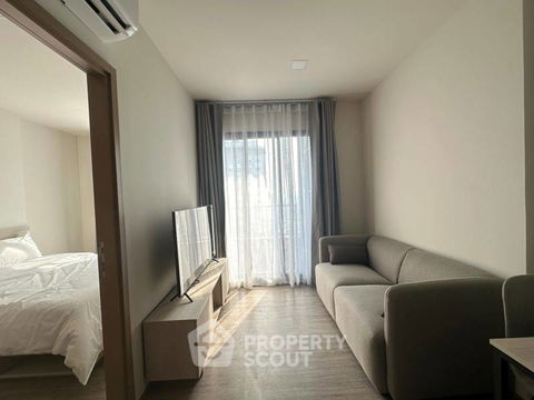 คอนโด 1-ห้องนอน ที่ เนีย บาย แสนสิริ ใกล้ BTS พระโขนง (ID 2307144)
