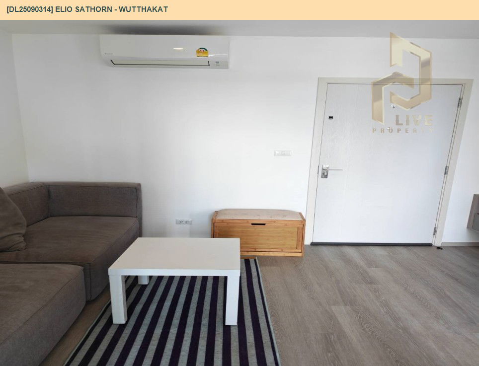 รูป DL25090314 ให้เช่าคอนโด เอลลิโอ สาทร - วุฒากาศ (Elio Sathorn - Wutthakat) ใกล้ BTS วุฒากาศ พร้อมเข้าอยู่ โทรด่วน 0638692663 LineID @897iyzll - รูปที่ 5/12