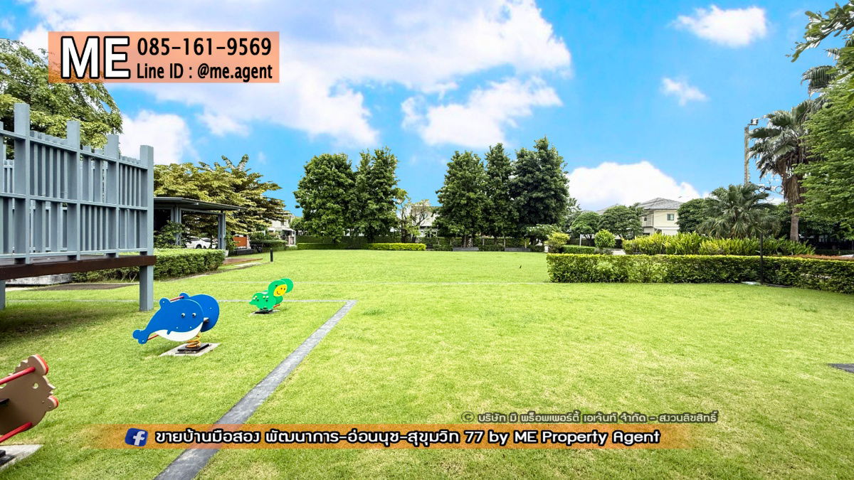 รูป ขาย บ้านเดี่ยว หลังมุม เดอะ แพลนท์ เอสทีจ พัฒนาการ 38 สวนรอบบ้าน ตกแต่งสวย พร้อมเข้าอยู่ ใกล้ เอกมัย - ทองหล่อ - สุขุมวิท โทร 085-1619569 (BE44-51) - รูปที่ 20/27