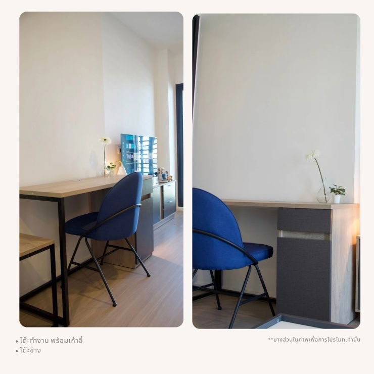 picture 🌈🌈(For rent-new room) Condo Denim Jatujak | Denim Chatuchak 🌈🌈 - 3/9