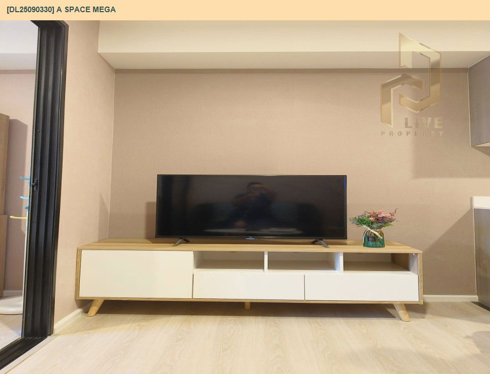 รูป DL25090330 ให้เช่าคอนโด เอ สเปซ เมกา (A space mega) ใกล้ - พร้อมเข้าอยู่ โทรด่วน 0638692663 LineID @534wlwof - รูปที่ 8/13