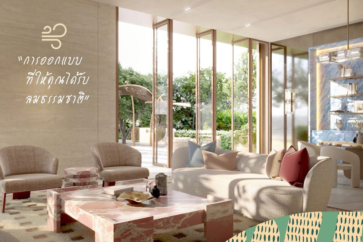 picture  𝐖𝐈𝐃𝐄𝐍 𝐛𝐲 𝐒𝐚𝐧𝐬𝐢𝐫𝐢 🤍🐶Sansiri's first time on Rama 3, a pet-friendly condo🤍🐱 📞061-6161426/065-4496399💚LINE: @wsrcondo  - 3/4