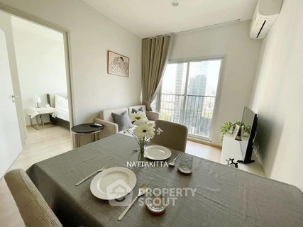 รูปภาพ 2-BR Condo at Noble Revolve Ratchada 2 near MRT Thailand Cultural Centre (ID 2018556)