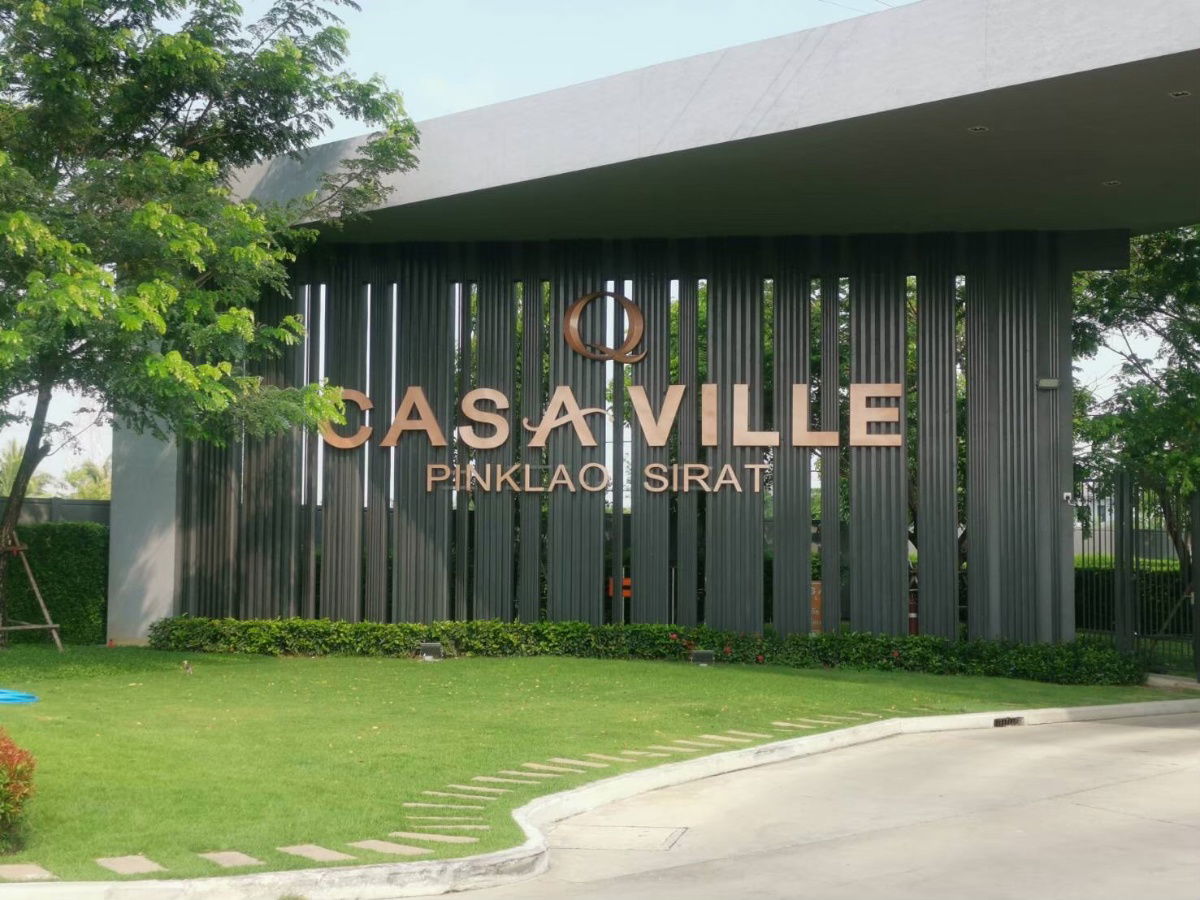 picture Casa Ville Pinklao-Srirat - Great Deal - 3/7