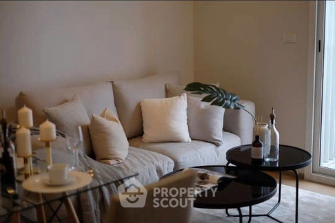 1-BR Condo at HQ Thonglor near BTS Thong Lor (ID 2304772)