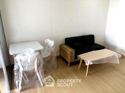 Condos for rent : 27th-Floor 1-BR Supalai Veranda Phasi Charoen Station Near MRT Phasi Charoen (ID 739137)