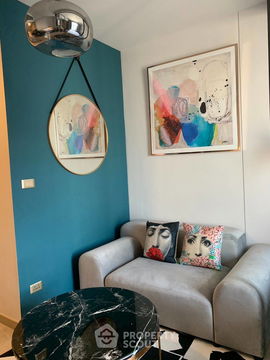 1-BR Condo at One 9 Five Asoke - Rama 9 near MRT Phra Ram 9 (ID 2304181)