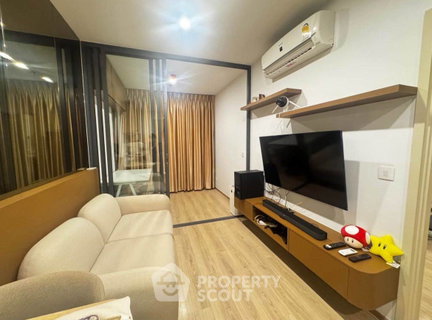 รูปภาพ 25th-Floor 1-BR At LIFE Rama 4 - Asoke Near MRT Queen Sirikit (ID 2111732)