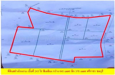 Land for sale Chonburi : Industrial Land for Sale – Ideal for Warehouse or Factory Development, Khao Khansong, Si Racha, Chonburi