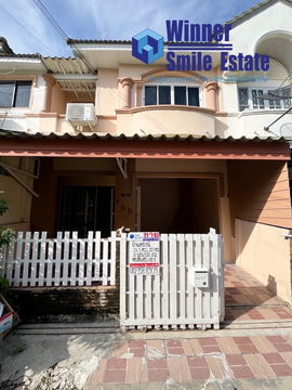 Townhouse for sale in Lily Ville 1 Village, Srinakarin-Theparak, Soi Mangkorn, with two entrances and exits on Theparak Road and Phraeksa Road.