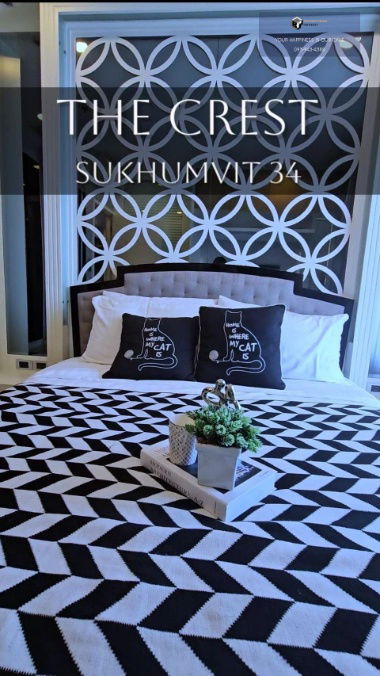 รูป The Crest Sukhumvit 34 | Beautiful room 🚝ใกล้ BTS Thonglor 100m. #2025091311852 - รูปที่ 3/16