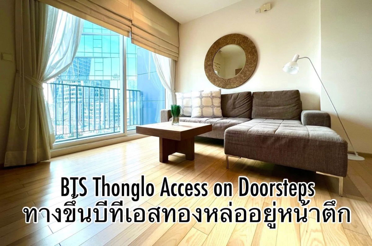 picture #R6299   🎉 130968. Condo for rent Siri at Sukhumvit - 6/7