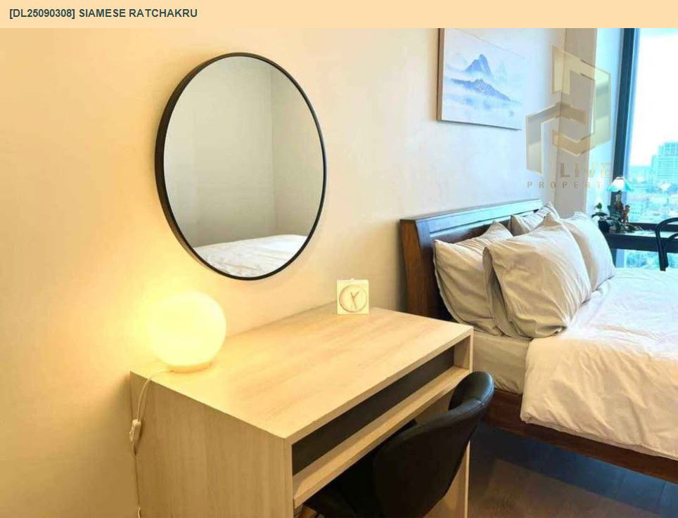 picture DL25090308 Condo for rent, Siamese Ratchakru near BTS Ari, ready to move in, call urgently 0653619502 LineID @534wlwof - 6/11