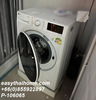 listing thumbnail image 17