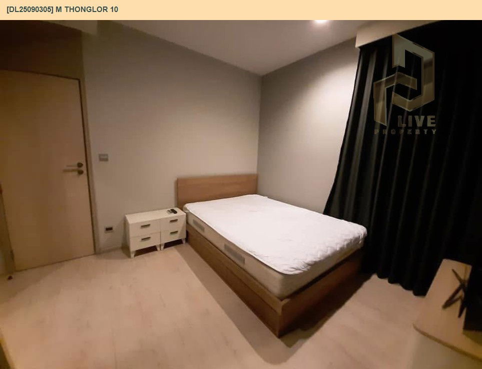 รูป DL25090305 ขาย คอนโดมิเนี่ยม เอ็ม ทองหล่อ 10 (M Thonglor 10) พร้อมเข้าอยู่ โทรด่วน 0638692663 LineID@655ebbvc - รูปที่ 2/18