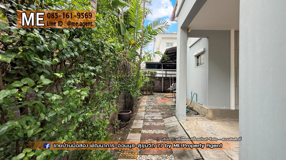 รูป ให้เช่า บ้านเดี่ยว หลังมุม เดอะ แพลนท์ เอสทีจ พัฒนาการ 38 สวนรอบบ้าน ตกแต่งสวย พร้อมเข้าอยู่  โทร 085-1619569 (RBE25-51) - รูปที่ 30/31