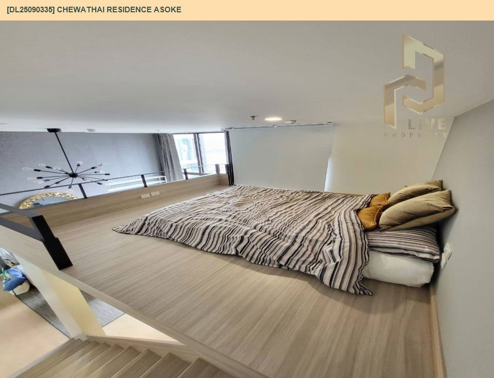 picture DL25090335 Condo for rent, Chewathai Residence Asoke  near MRT พระราม 9, ready to move in, call urgently 0800343450 LineID @655ebbvc - 3/11