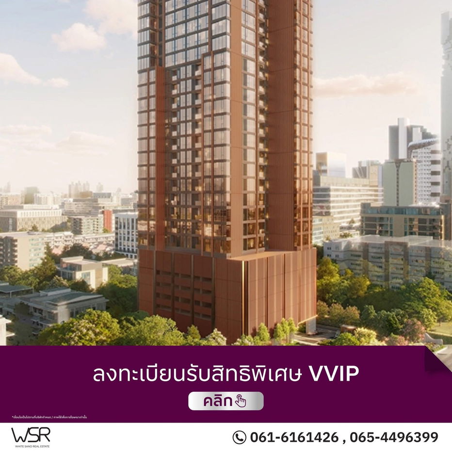 picture  𝐖𝐈𝐃𝐄𝐍 𝐛𝐲 𝐒𝐚𝐧𝐬𝐢𝐫𝐢 🤍🐶Sansiri's first time on Rama 3, a pet-friendly condo🤍🐱 📞061-6161426/065-4496399💚LINE: @wsrcondo  - 2/8