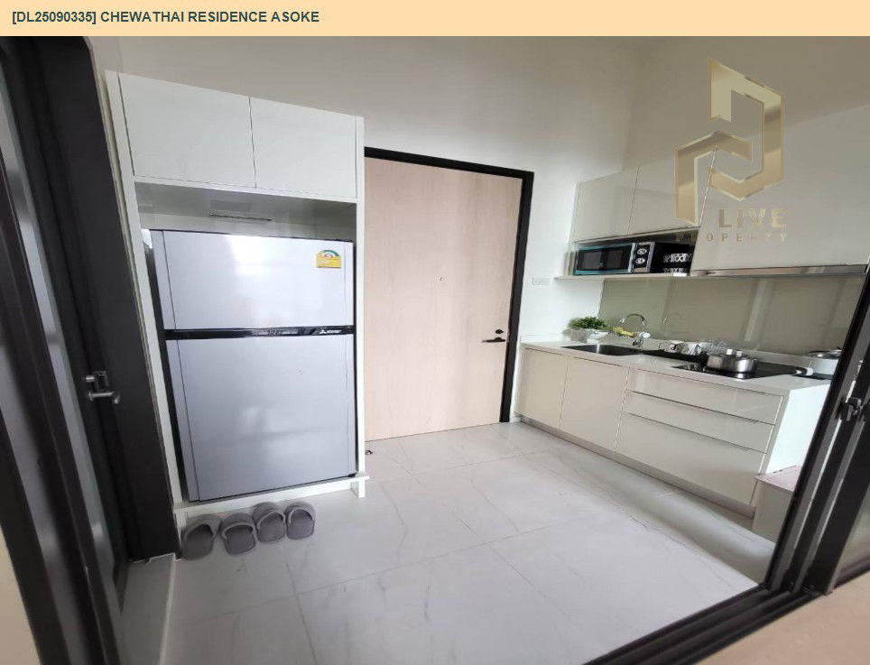 picture DL25090335 Condo for rent, Chewathai Residence Asoke  near MRT พระราม 9, ready to move in, call urgently 0800343450 LineID @655ebbvc - 7/11
