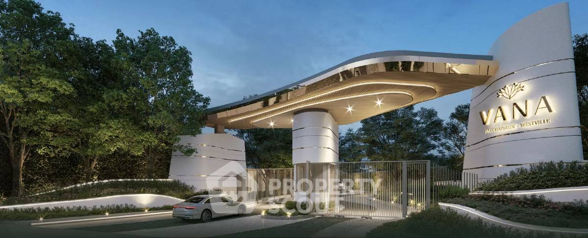 รูป บ้าน 4-ห้องนอน ใน มหาสวัสดิ์ (ID 1385265) - รูปที่ 2/7