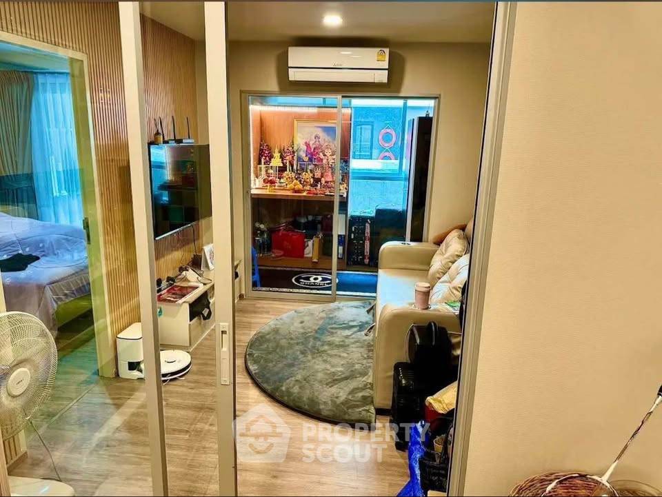รูป คอนโด 2-ห้องนอน ที่ เฟล็กซี่ เตาปูน - อินเตอร์เชนจ์ ใกล้ MRT บางซ่อน (ID 2307746) - รูปที่ 5/11