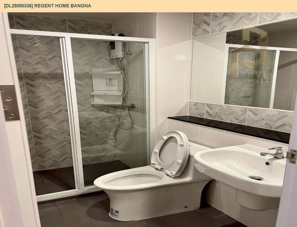 รูป DL25090336 ให้เช่าคอนโด รีเจ้นท์ โฮม บางนา (Regent home bangna) ใกล้ BTS บางนา พร้อมเข้าอยู่ โทรด่วน 0638692663 LineID @534wlwof - รูปที่ 7/9