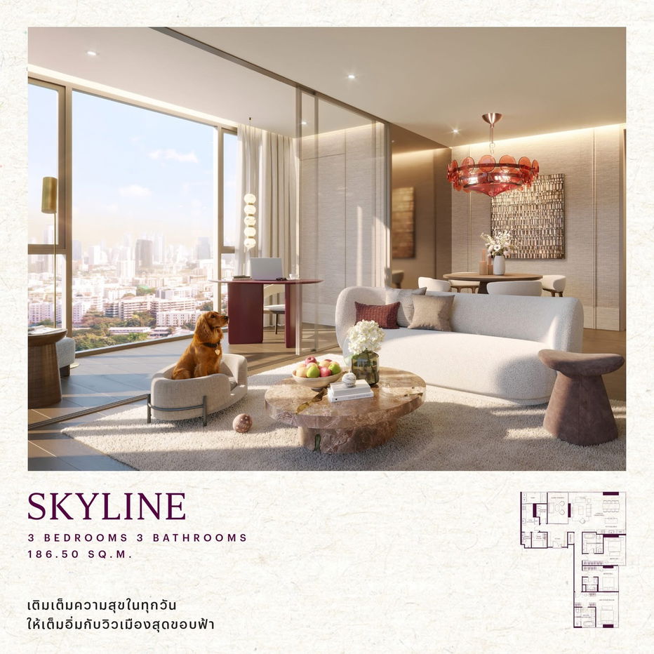 picture  𝐖𝐈𝐃𝐄𝐍 𝐛𝐲 𝐒𝐚𝐧𝐬𝐢𝐫𝐢 🤍🐶Sansiri's first time on Rama 3, a pet-friendly condo🤍🐱 📞061-6161426/065-4496399💚LINE: @wsrcondo  - 4/9