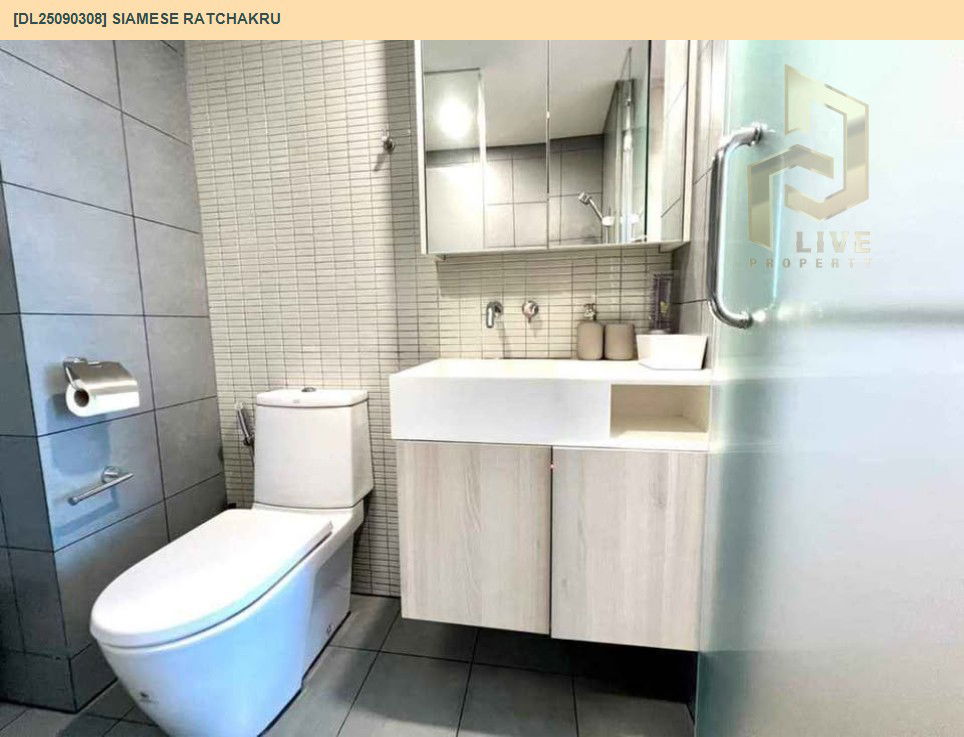 picture DL25090308 Condo for rent, Siamese Ratchakru near BTS Ari, ready to move in, call urgently 0653619502 LineID @534wlwof - 11/11