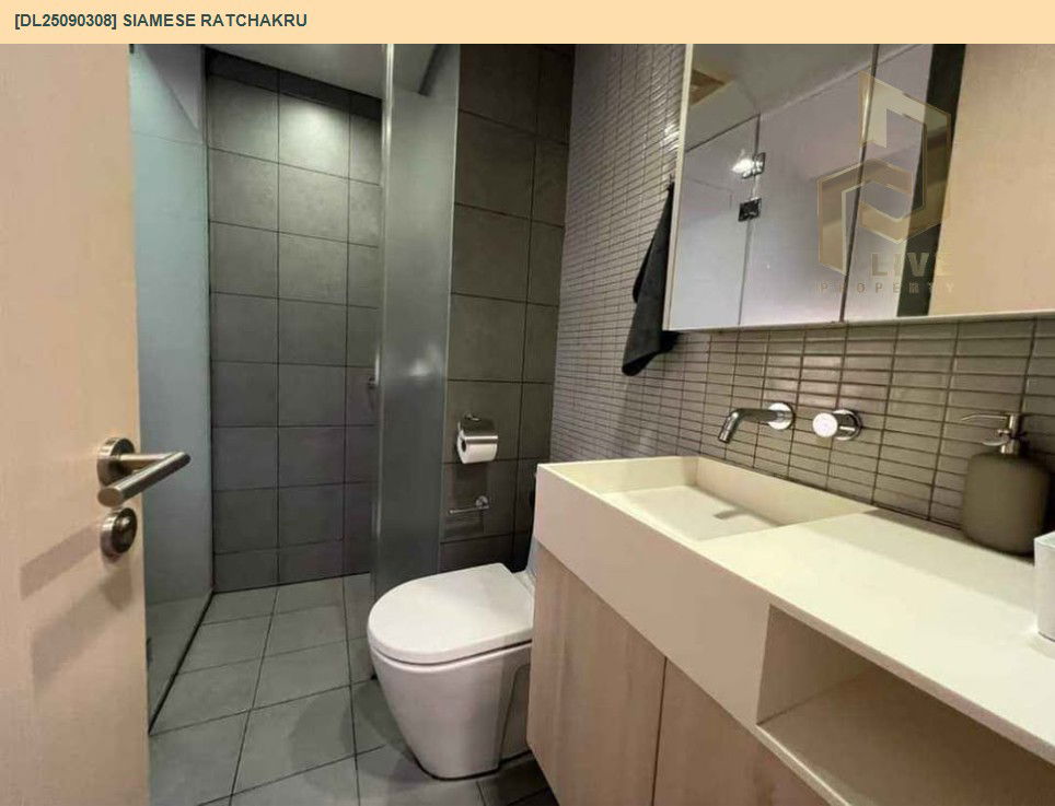 picture DL25090308 Condo for rent, Siamese Ratchakru near BTS Ari, ready to move in, call urgently 0653619502 LineID @534wlwof - 10/11
