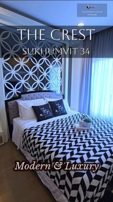รูป The Crest Sukhumvit 34 | Beautiful room 🚝ใกล้ BTS Thonglor 100m. #2025091311852 - รูปที่ 2/16