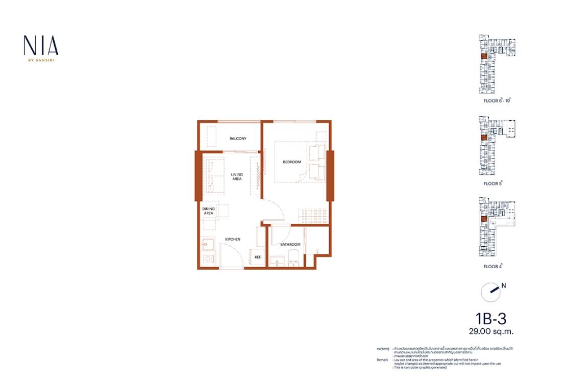 picture 1-BR Condo at NIA By Sansiri near BTS Phra Khanong (ID 2307179) - 9/9
