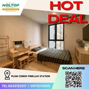 #Z2383💥120968🔥 Condo for rent: Plum Condo Pinklao Station