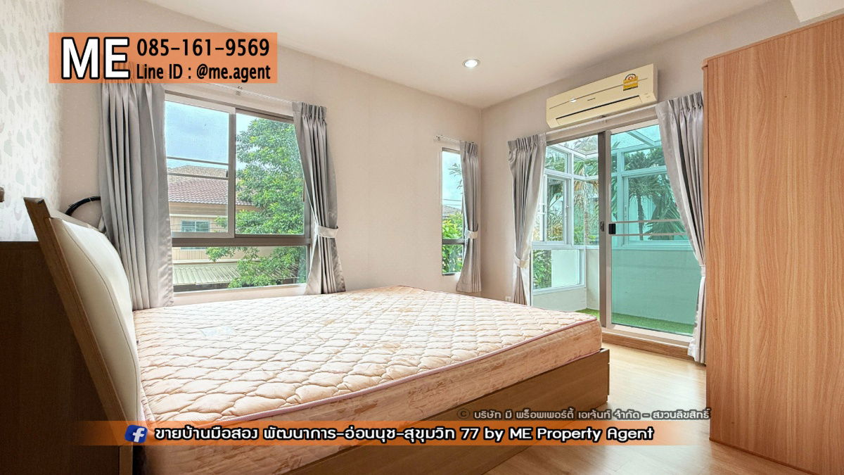 รูป ขาย บ้านเดี่ยว หลังมุม เดอะ แพลนท์ เอสทีจ พัฒนาการ 38 สวนรอบบ้าน ตกแต่งสวย พร้อมเข้าอยู่ ใกล้ เอกมัย - ทองหล่อ - สุขุมวิท โทร 085-1619569 (BE44-51) - รูปที่ 9/27