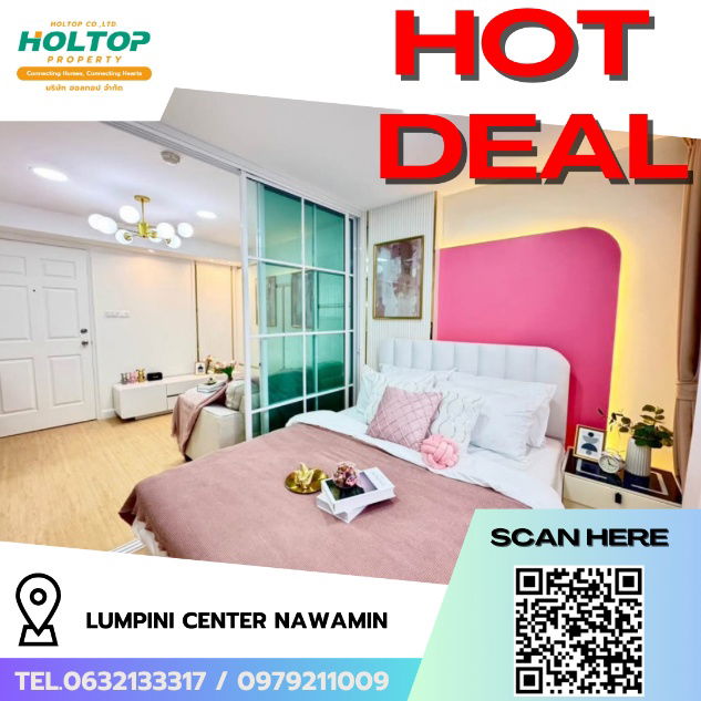 picture #R6289 🎉 130968 Condo for rent  KAVE Seed Kaset  - 1/11