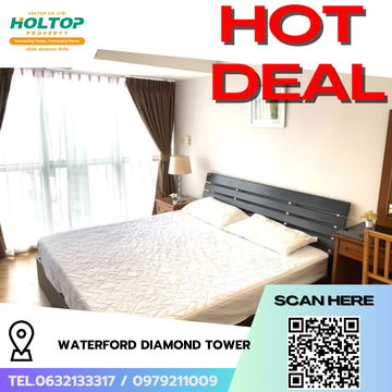 #R6304  🎉 130968 ให้เช่าคอนโด Waterford Diamond Tower